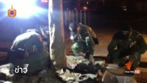 Image courtesy of Thai PBS