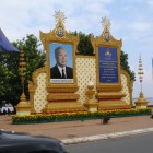 73737737_951b3204cb_o