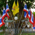 flags-1346115_960_720